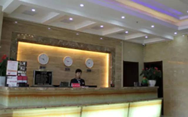 都市集团酒店预订官网>>连锁酒店|快捷酒店预订|连锁酒店预订|都市118连锁酒店欢迎您加盟
